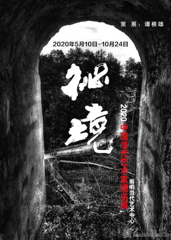 顺道出行司机端游戏画面