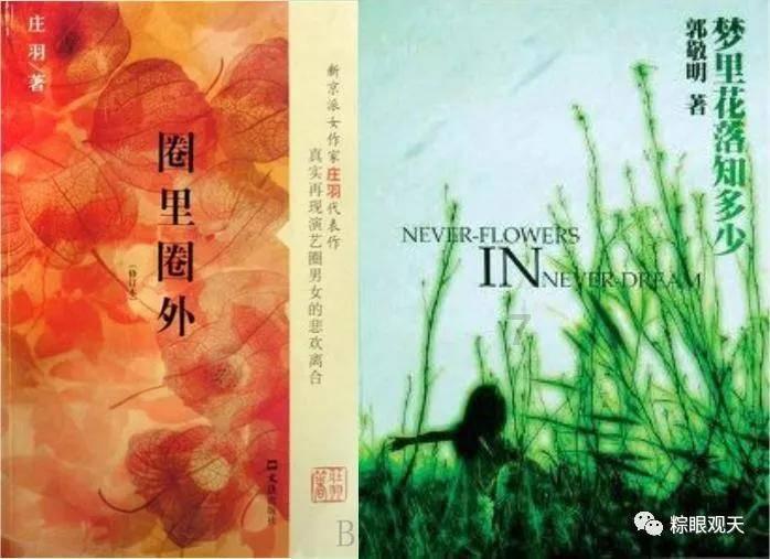 劫后余生：夺回