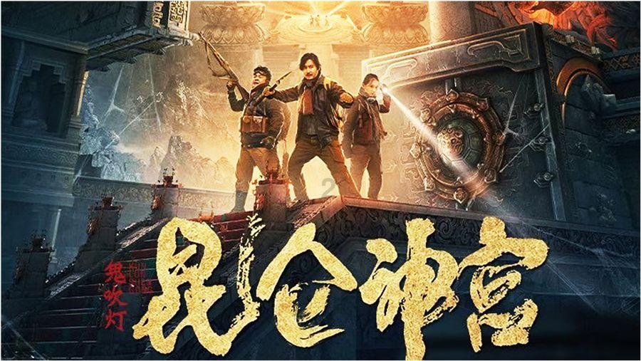 乌克兰政府向议会提交新版动员法草案