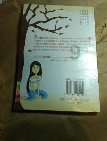 丧尸围城3