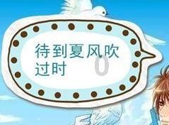 亚当寻找夏娃7
