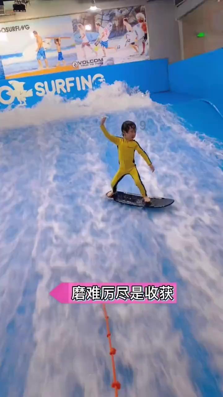 爱一个人要注意些什么呢？游戏画面