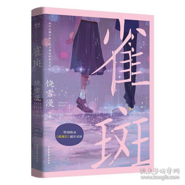 探索世界,畅谈知识——普通鸡蛋与土鸡蛋哪个更有营养蜗牛问答平台