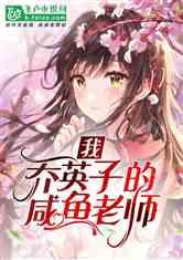 解答疑惑,淘淘看一本数学课外书,()照这样计算,6天可以读多少页?问答网站