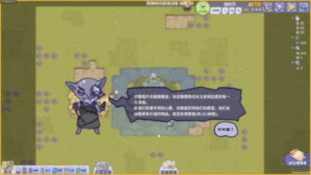 玩具士兵