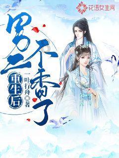 毁灭战士4