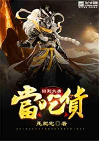 如何界定「重婚」？重婚罪判刑依据是什么？游戏画面