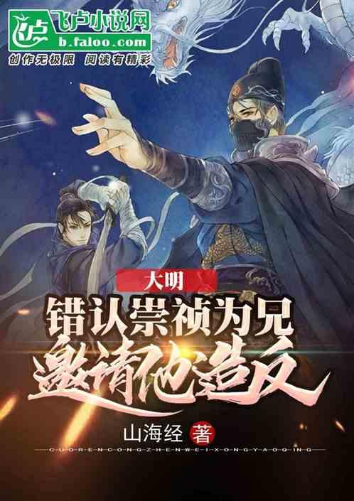 孤岛危机2