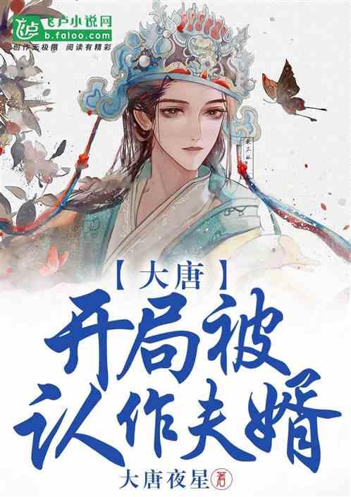 88影视