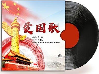 皇帝成长计划2H5