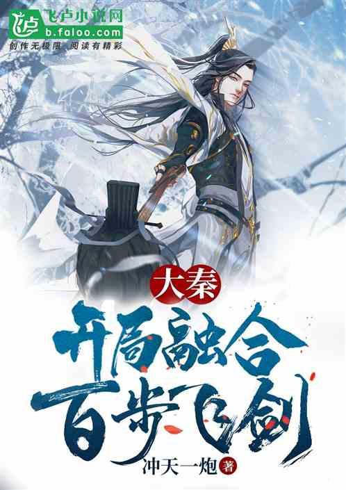 顺道出行司机端游戏画面