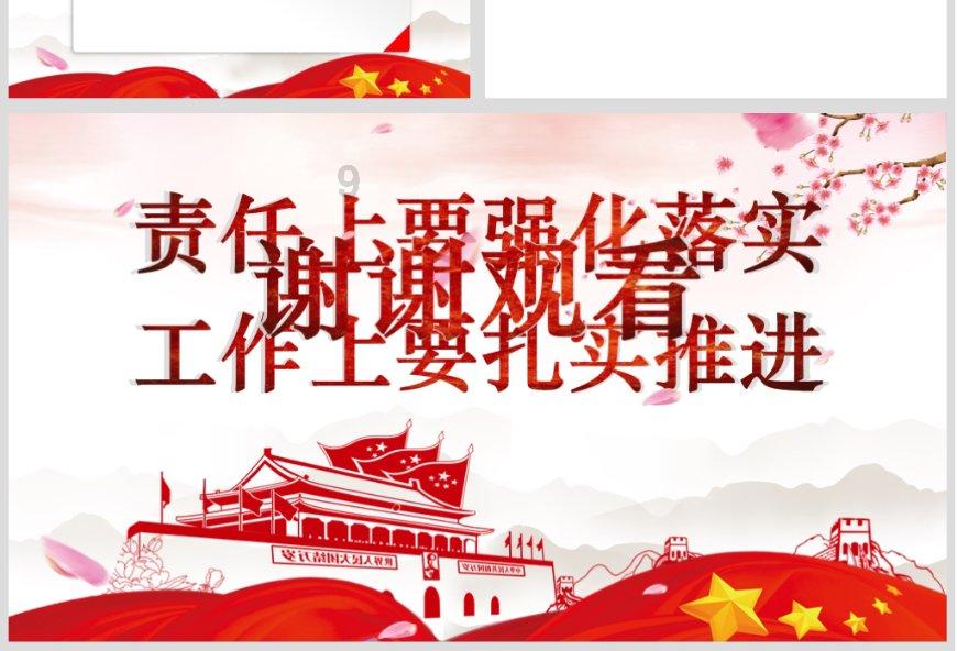 媒体看三机 | 抗冰斗雪当先锋 迎战春运展作为