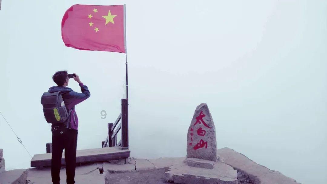 时尚红人莎莉