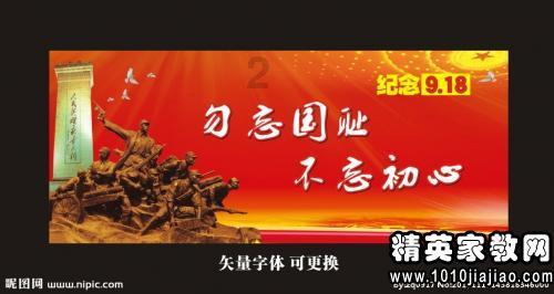 什么是花生管链输送机?