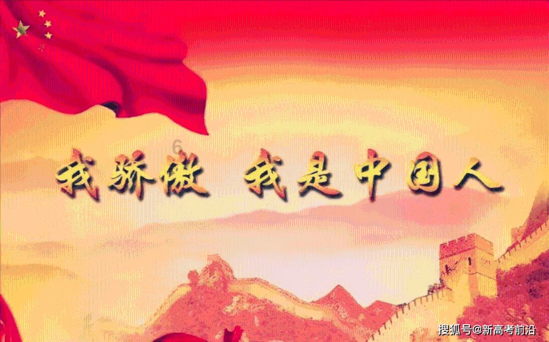 大连1号—连理卫星正式开启在轨科研任务