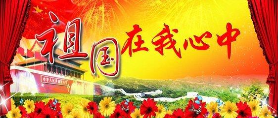 表白就服李云龙，就问你同不同意游戏画面