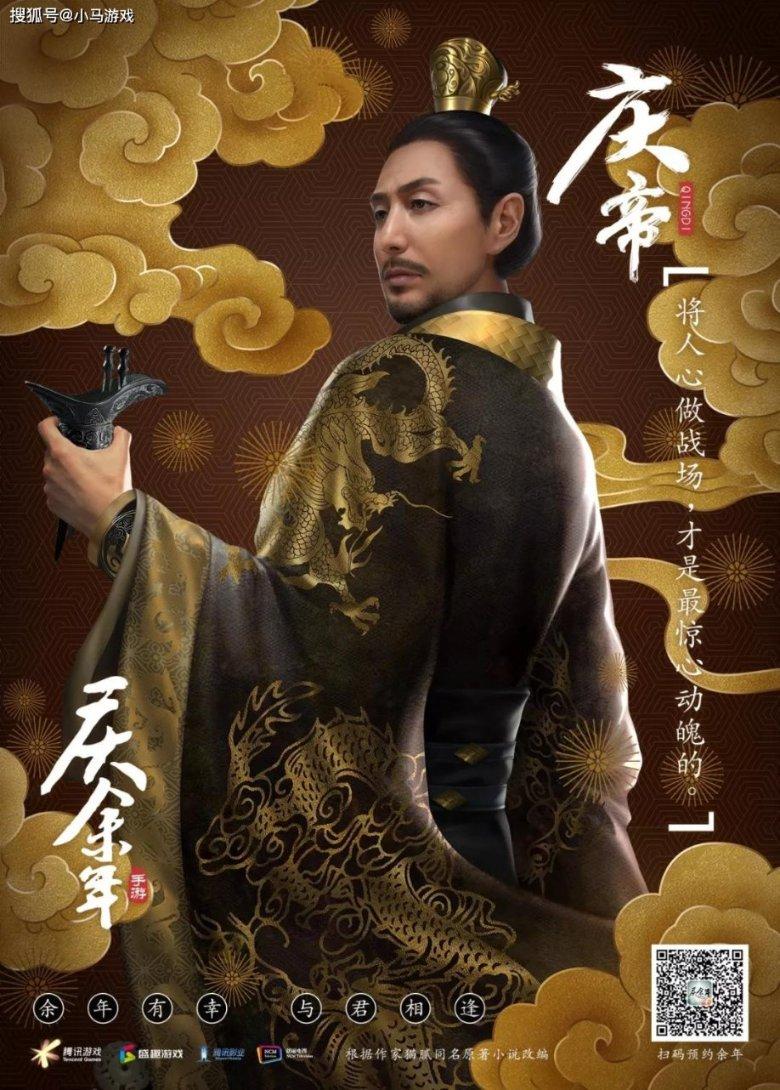 脑洞小老弟无实名认证