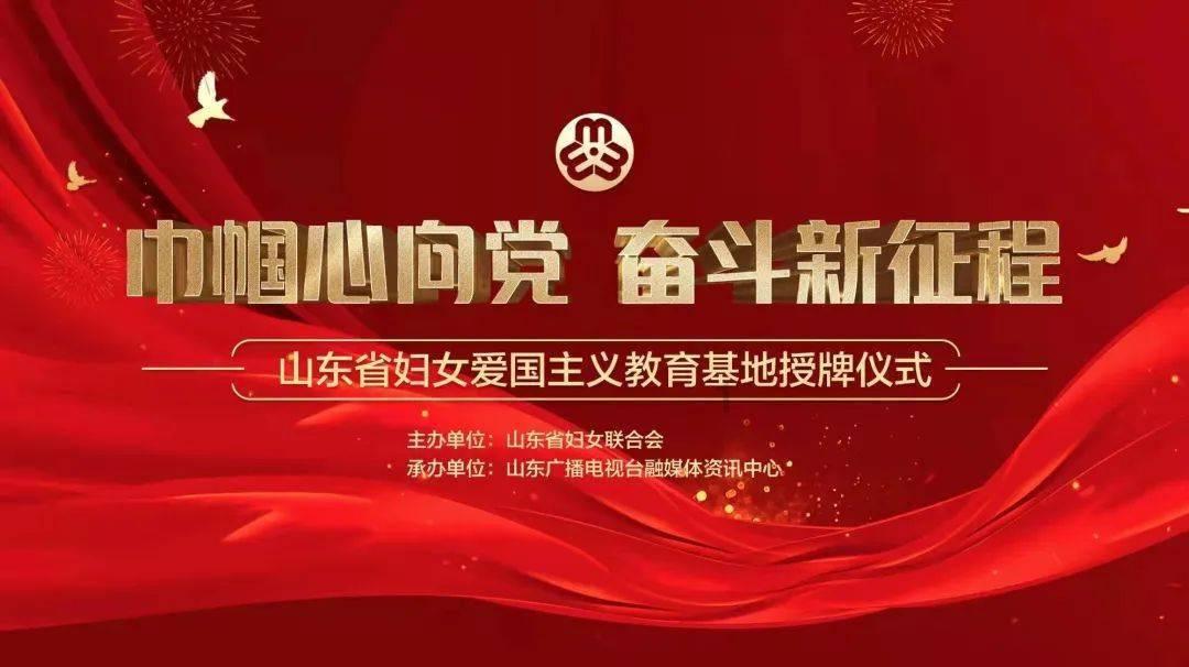 美丽城市拼拼看