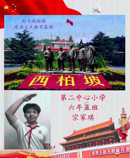 土耳其一意大利教堂遭武装袭击致一人身亡