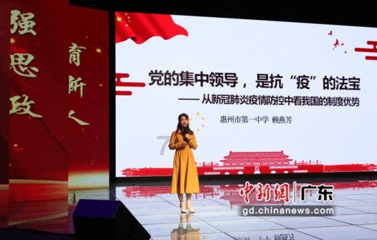 明溪：“体育+文旅”推动全民健身