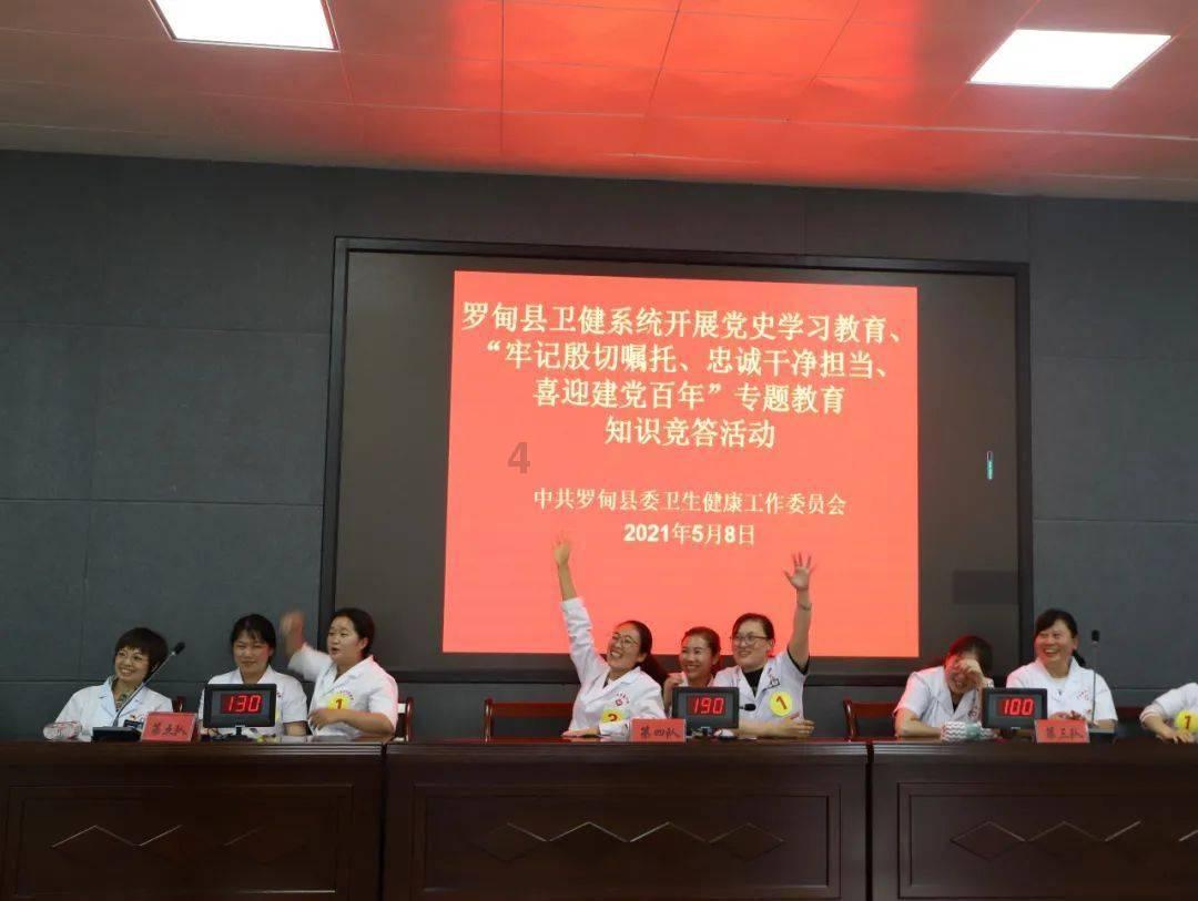 德江泉口镇 全力以赴抗凝冻保民生