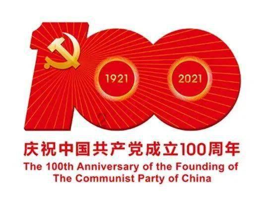 吃“繁花”同款崇明糕年年高 快来崇明过大年