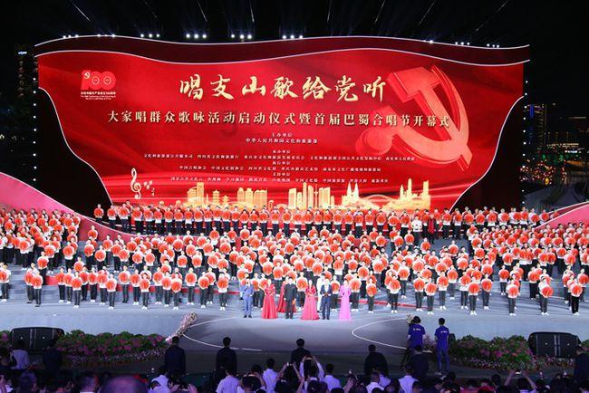 我市青少年体育后备人才选拔训练冬令营结营