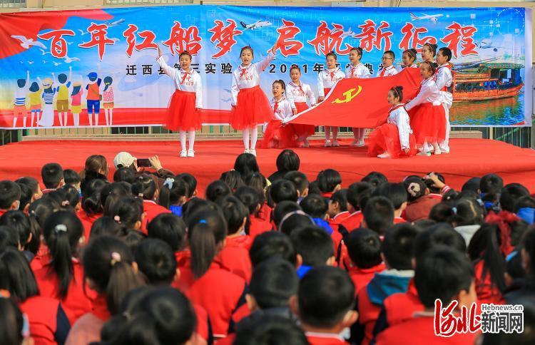 你想追求我吗