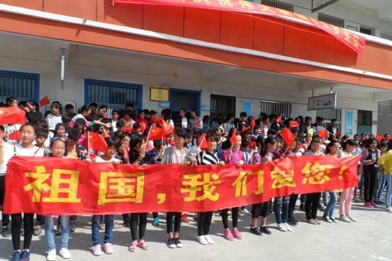 冠福控股股份有限公司 关于向全资子公司划转资产的公告