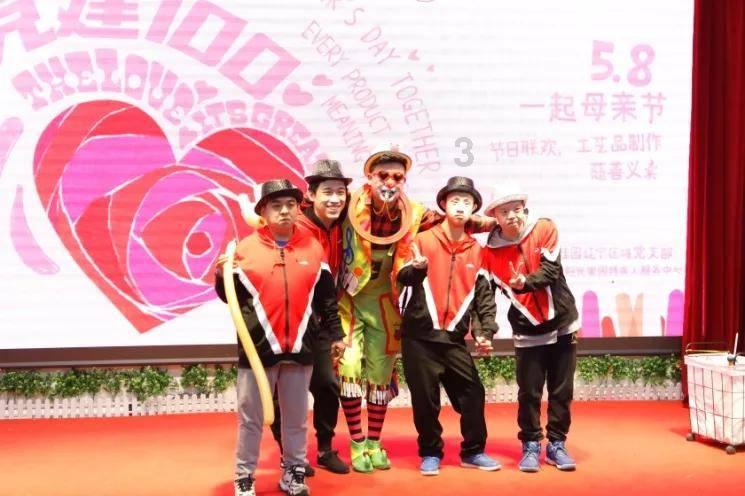 妖刀少女异闻录