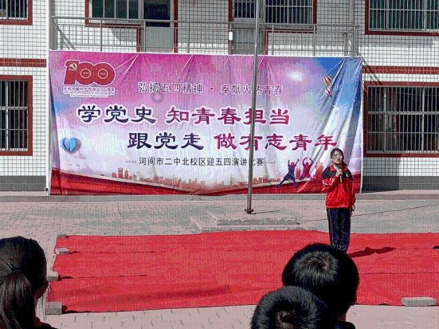 拯救红色方块