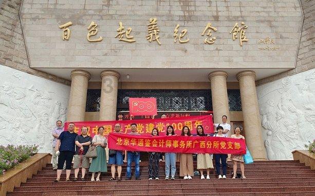 买错了保险，究竟要不要退保游戏画面