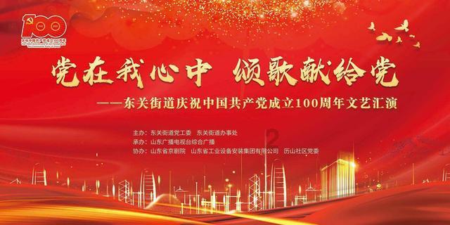 强信心 促发展|贵州贵材将启动一强链补链延链项目建设
