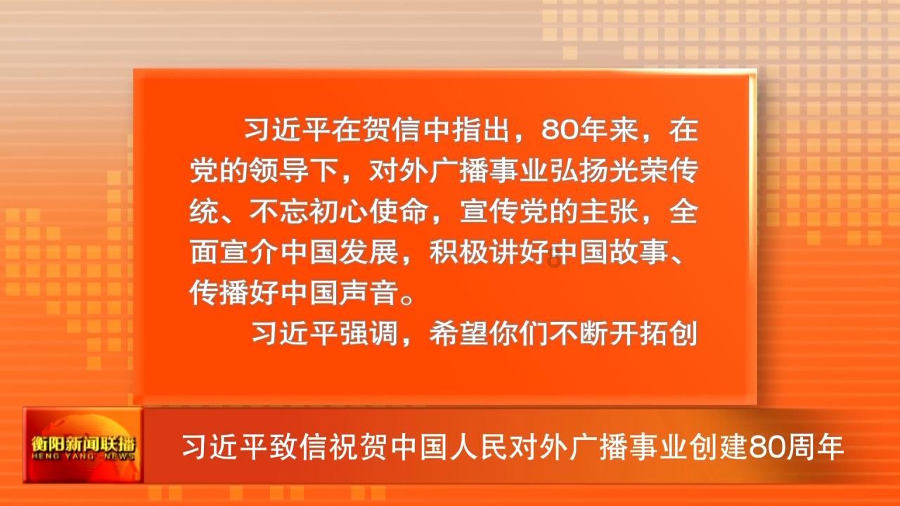 帝国：全面战争