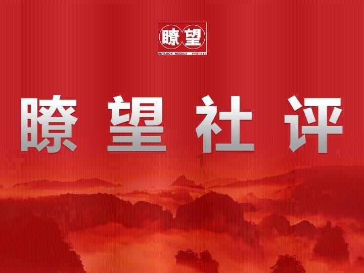 算术24点