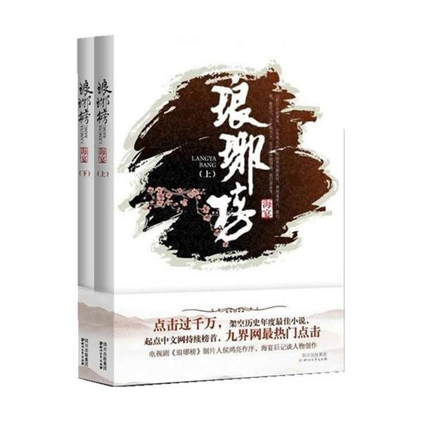 甘肃省文县发布寒潮蓝色预警