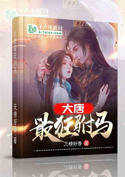 深度学习星球-探索称骨算命2022年最新版测算知识的独特平台