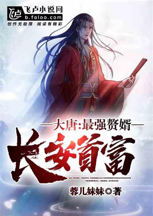 救援摄影师男孩