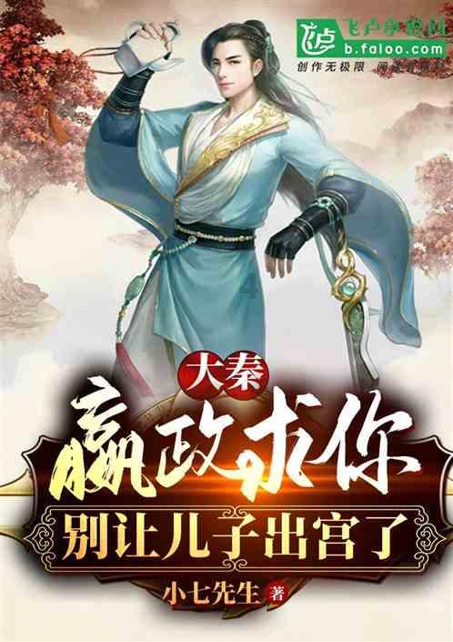 逃离废墟镇