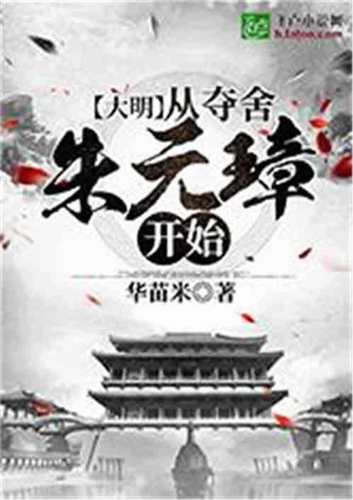脑洞小老弟无实名认证